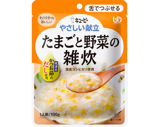 Kewpie Easy Menu Y3-47 Egg and Vegetable Rice Porridge / 54671 100g 1 piece