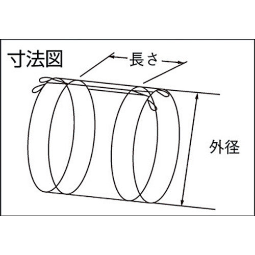 Yagami Flange Heat Insulation Jacket [HJFL10065F] TJF-65A 1 pc