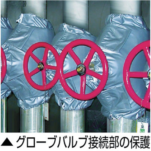 ヤガミ　配管保護材　グローブバルブ用保温ジャケット【ＨＪＧＬ１００４０Ｆ】　保温厚１５ｍｍ　１７０×２５０ｍｍ　TJVG-40A　1 個