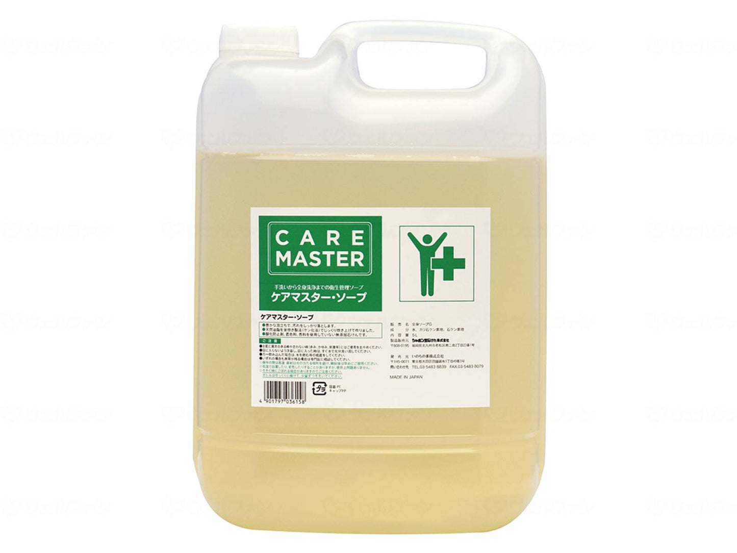 シャボン玉石けんｹｱﾏｽﾀｰ・ｿｰﾌﾟ 5L