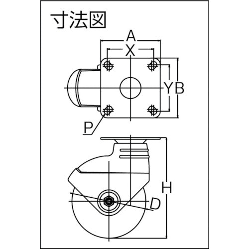 ＴＲＵＳＣＯ　【売切廃番】省音グレーキャスター　自在　Φ１００　黒色　TYPGJ-100BK　1 個