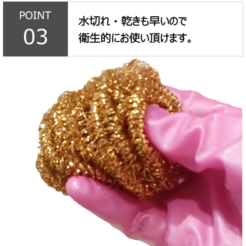 키크론 리에르 브론즈 타와시 #30 070702 1 개