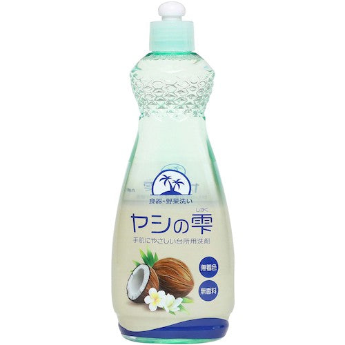 カネヨ　食器用洗剤　ヤシの雫　本体　201055B　1 個