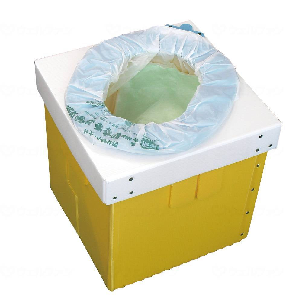 総合サービスオ・サンポレット（簡易トイレ）