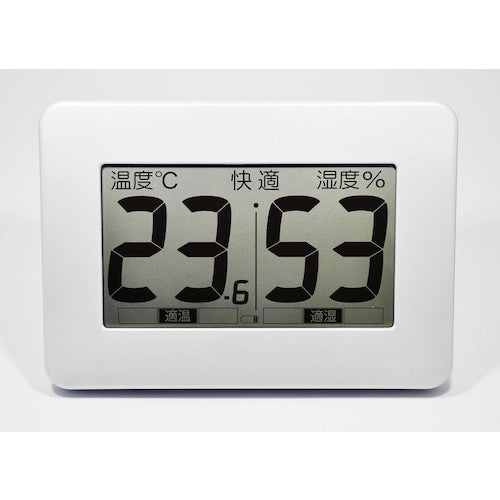 CRECER Super Large Screen Digital Thermo-Hygrometer SKY CR-3000W 1 pc