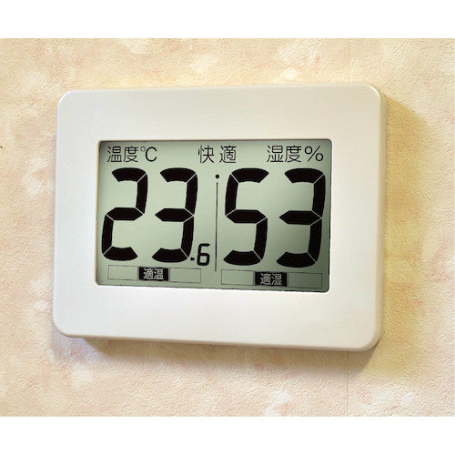 CRECER Super Large Screen Digital Thermo-Hygrometer SKY CR-3000W 1 pc