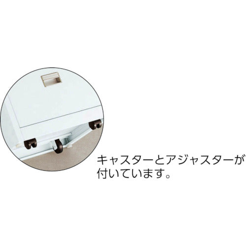 ＴＲＵＳＣＯ　作業台用サイドキャビネット　ダップ天板付　５００Ｘ７５０　グリーン　UDCT-111-0175P GN　1 台