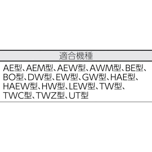 ＴＲＵＳＣＯ　作業台用サイドキャビネット　ダップ天板付　５００Ｘ７５０　グリーン　UDCT-111-0175P GN　1 台