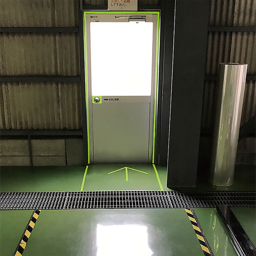 Midori-Juji High Brightness Luminous Fluorescent Tape CKT2510 25mm width x 10m Fluorescent Lemon Yellow 409003 1 roll