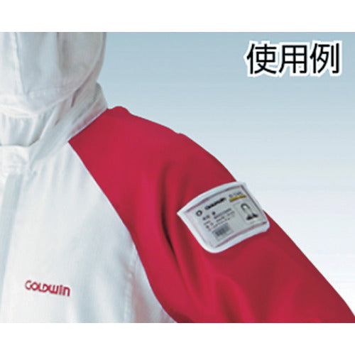 GOLDWIN ID Card Holder White PA8C 1 piece