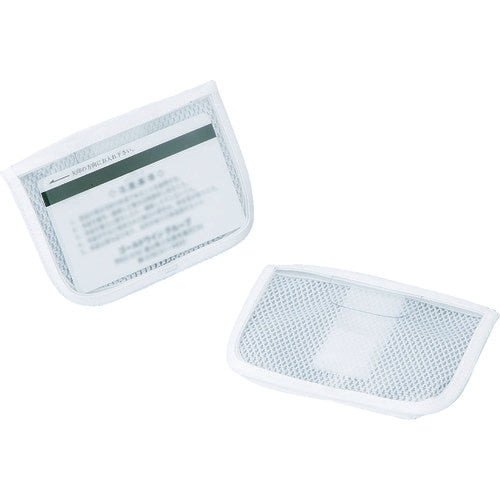 GOLDWIN ID Card Holder White PA8C 1 piece