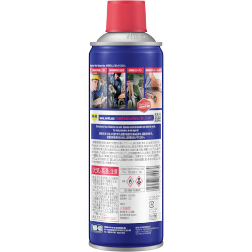 WD-40 초침투성 방청제 MUP400ML WD007 1개