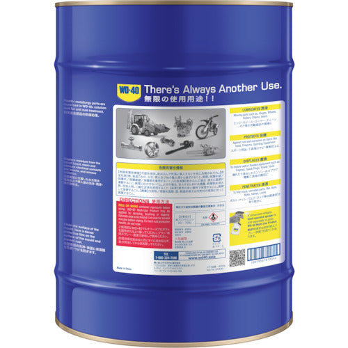WD-40 Super penetrating rust inhibitor MUPBULK20L WD20L 1 can