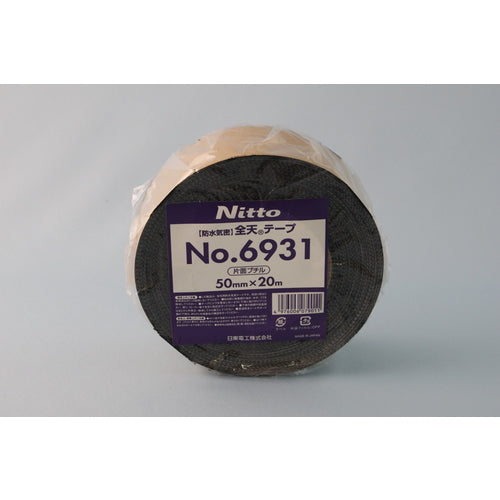 닛토 방수 기밀 테이프 No. 6931 50mm×20m 편면 블랙 NO6931-50 1권