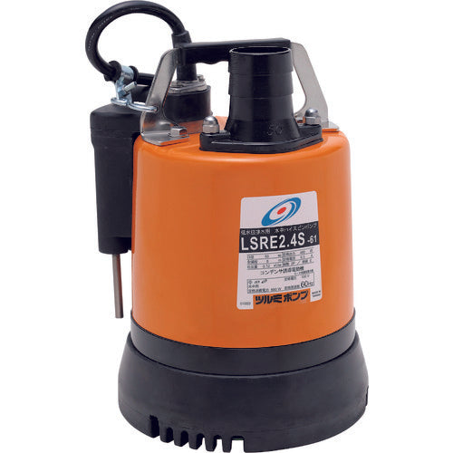 ツルミ　低水位排水用水中ハイスピンポンプ　５０Ｈｚ　LSRE2.4S-50HZ　1 台