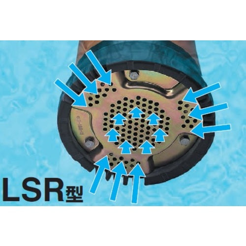ツルミ　低水位排水用水中ハイスピンポンプ　５０Ｈｚ　LSRE2.4S-50HZ　1 台
