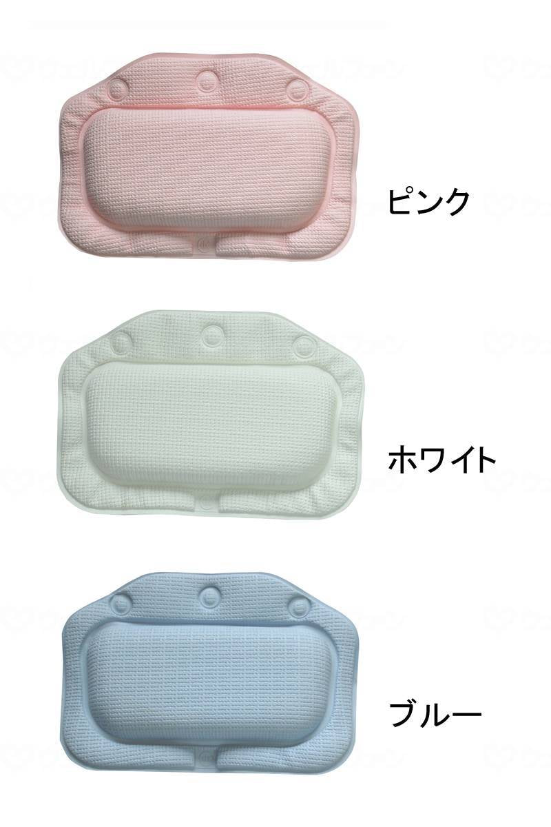 Japan International Commerce Bath Pillow White