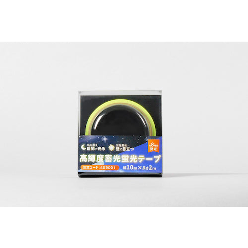 緑十字　高輝度蓄光蛍光テープ　ＣＫＴ１００２　１０ｍｍ幅×２ｍ　蛍光レモンイエロー　409001　1 巻