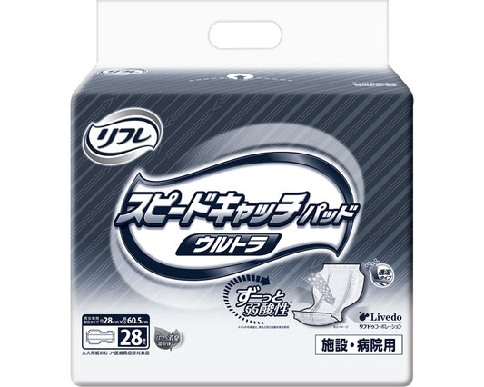 業務用　リフレ　スピードキャッチパッド　ウルトラ / 18205→18398　28枚　1 袋
