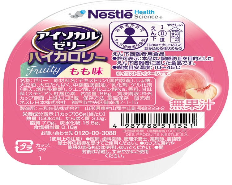 Isocal Jelly High Calorie Peach Flavor / 66g 1 piece