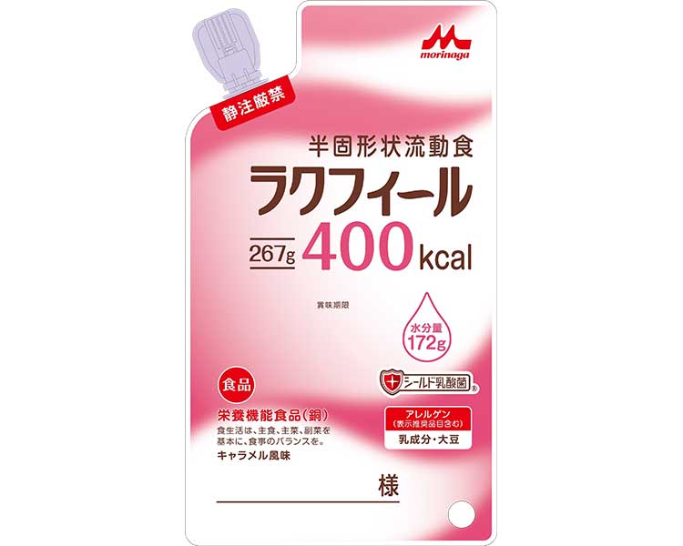 Rakufeel 400 / 0655936 267g 1 case (20 bags)