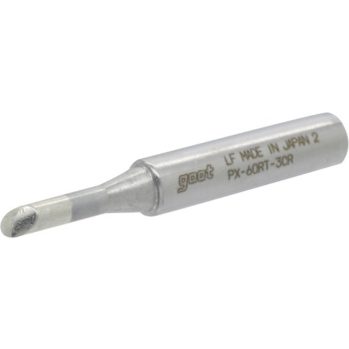 Good replacement tip 3C type full circumference PX6/7/RX7/CXR PX-60RT-3CR 1 piece