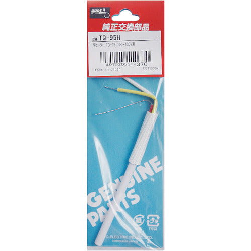 GUT Replacement Heater TQ-95H 1 piece