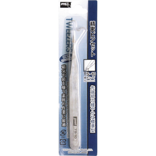 GUT Precision Tweezers Standard TS-10 1 pc