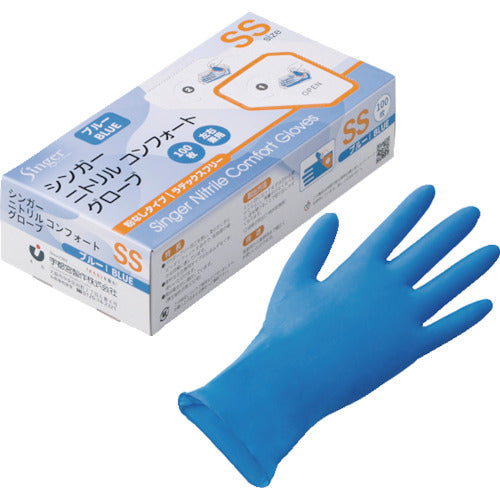 가수 가수 니트릴 장갑 컴포트(100장입) B SS NBR035APFBBSS 1상자