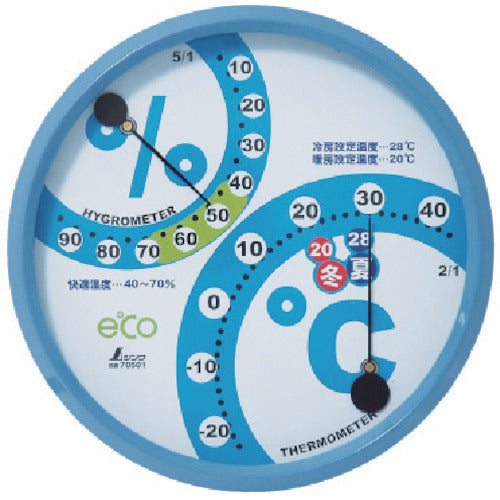 Shinwa Thermo-hygrometer F-2 Environmental management Round 15cm Aqua blue 70501 1 unit