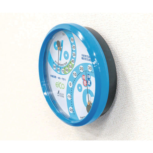 Shinwa Thermo-hygrometer F-2 Environmental management Round 15cm Aqua blue 70501 1 unit
