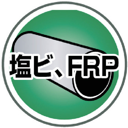 ＴＲＵＳＣＯ　切断砥石　レンジャーカット　パイプ用　１０５Ｘ１．０Ｘ１５　TRP-105　5 枚