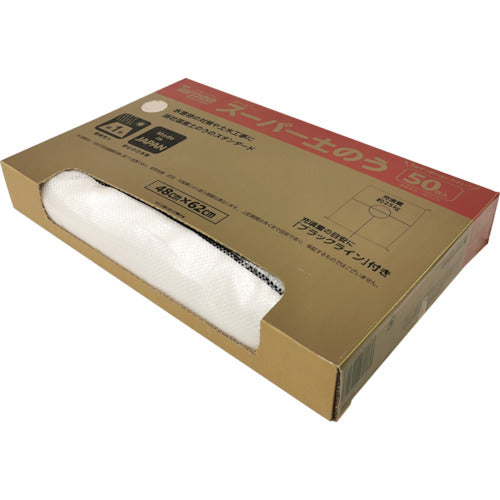 Hagiwara Tarpee Super Sandbags White 48cm x 62cm Boxed (50 pieces) SPD50BOX 1 box