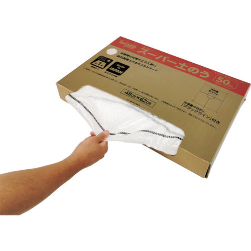 Hagiwara Tarpee Super Sandbags White 48cm x 62cm Boxed (50 pieces) SPD50BOX 1 box