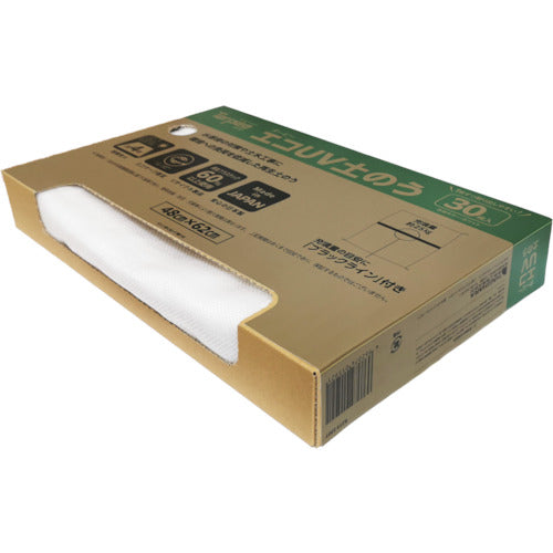 Hagiwara Tarpee Eco UV Sandbags White 48cm x 62cm Boxed (30 pieces) EUVD30BOX 1 box