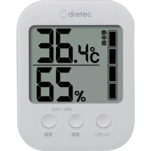 ｄｒｅｔｅｃ　デジタル温湿度計「モスフィ」　ホワイト　O-401WT　1 台