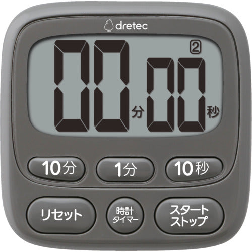 ｄｒｅｔｅｃ　時計付大画面タイマー　ダークグレー　T-612DG　1 台