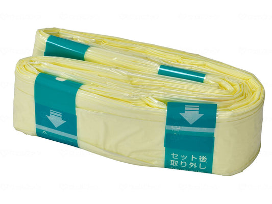 일본 세이프티 파켓 전용 BOS 프레임 케이스