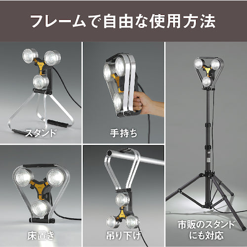 RITEX LED×3등 슈퍼 워크라이트 WT-1000 1대