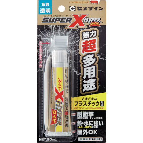 セメダイン　スーパーＸハイパーワイド　クリア　Ｐ２０ｍｌ　ＡＸ−１７６　AX-176　1 本