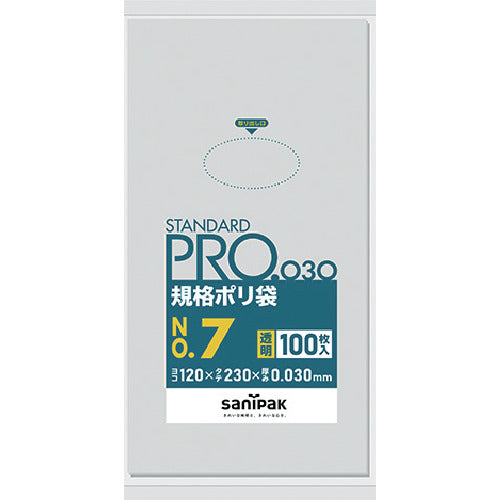 사니팩 스탠다드 폴리 봉투 7호(0.03mm) L07 1봉