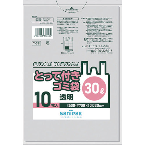 サニパック　Ｙ−３８とってつき３０Ｌ１０枚　透明　Y-38-CL　1 袋