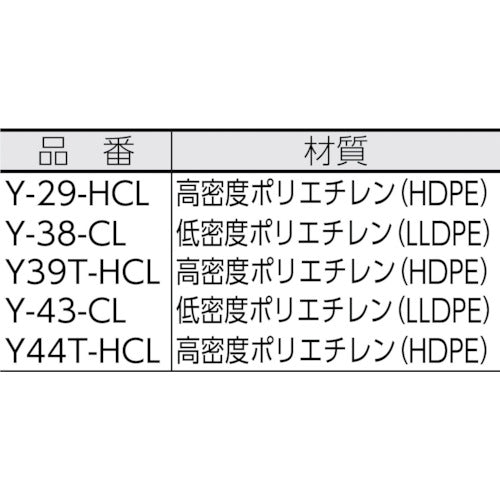 サニパック　Ｙ３９Ｔとって付きゴミ袋半透明３０Ｌ　２０枚　Y39T-HCL　1 袋