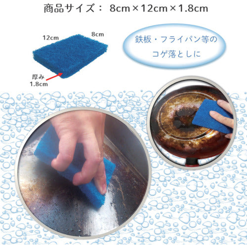 Kikuron Kikuron Pro Burnt Punch 510481 1 piece