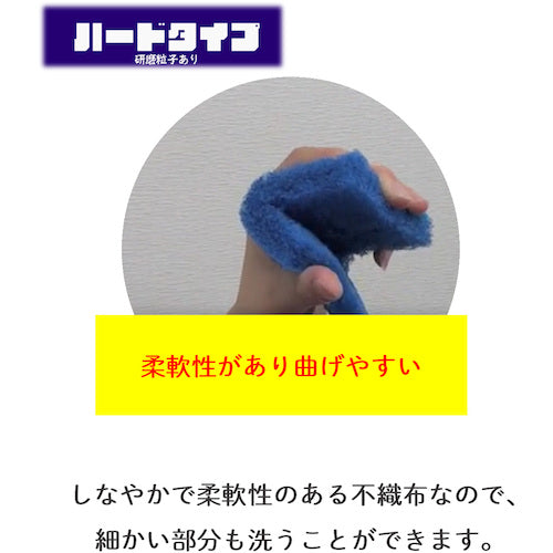 Kikuron Kikuron Pro Burnt Punch 510481 1 piece