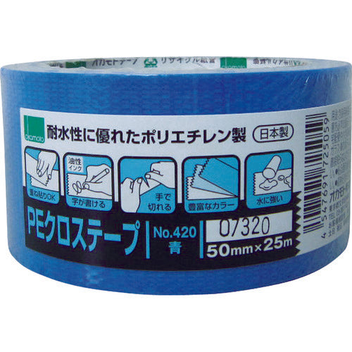 Okamoto No. 420 PE cloth tape for packaging, blue, 50 mm, 420B, 1 roll