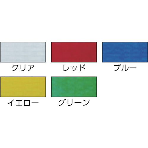 オカモト　ＮＯ４２０　ＰＥクロステープ包装用　黄　５０ミリ　420Y　1 巻