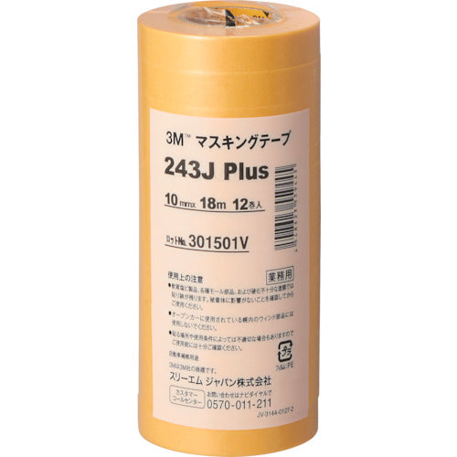 ３Ｍ　マスキングテープ　２４３Ｊ　Ｐｌｕｓ　１０ｍｍＸ１８ｍ　１２巻入り　243J 10　1 PK