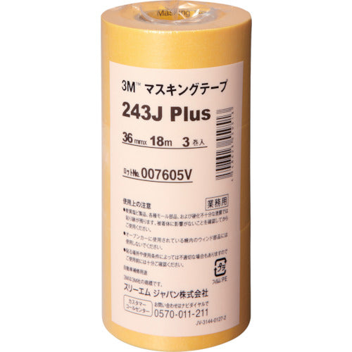 ３Ｍ　マスキングテープ　２４３Ｊ　Ｐｌｕｓ　３６ｍｍＸ１８ｍ　３巻入り　243J 36　1 PK