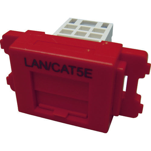 PANDUIT 카테고리 5 EJIS 플레이트 용 잭 키트 레드 JAOSSP58RD 1 개